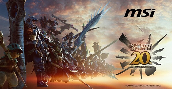 MSI and Capcom collaborate to create peripherals with a Monster Hunter 20th Anniversary theme.